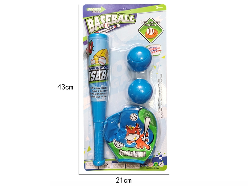 BASEBALL SET - HP1156367