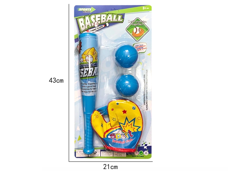 BASEBALL SET - HP1156368