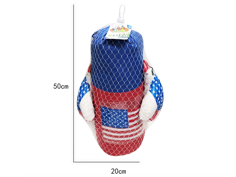 BOXING SET - HP1156375
