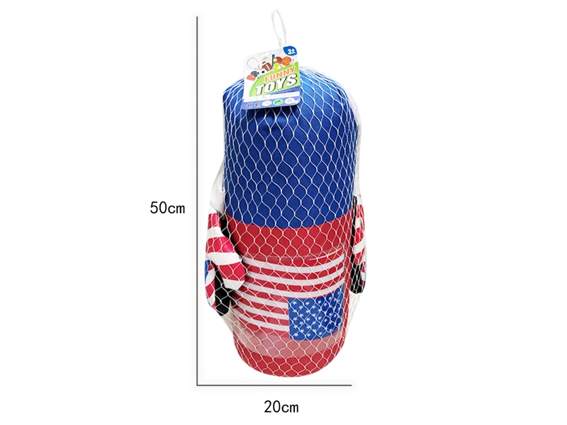 BOXING SET - HP1156376