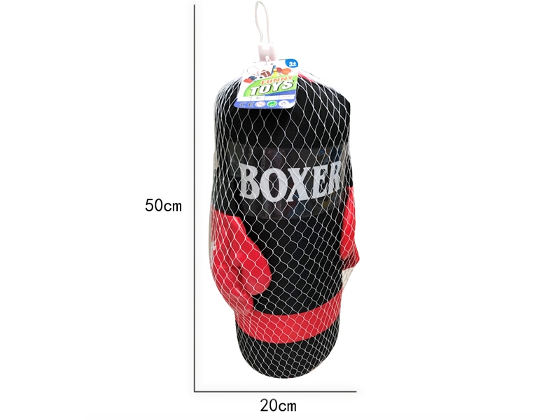 BOXING SET - HP1156379