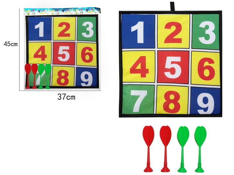 37CM DARTBOARD SET - HP1156386