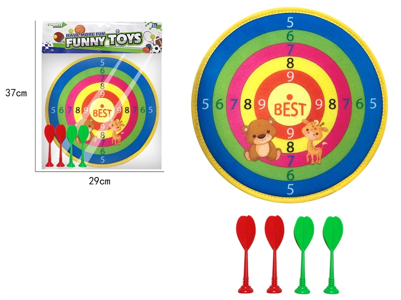 28CM DARTBOARD SET - HP1156388