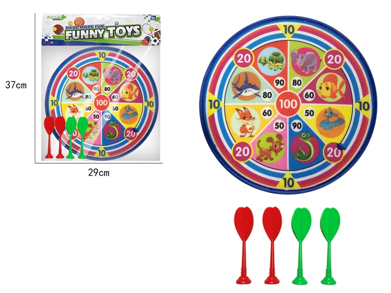 28CM DARTBOARD SET - HP1156389