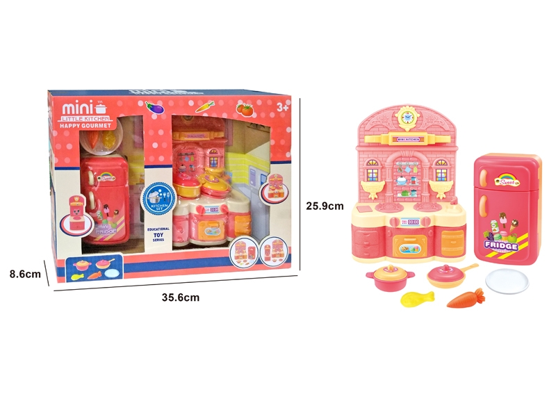 KITCHEN SET - HP1156411