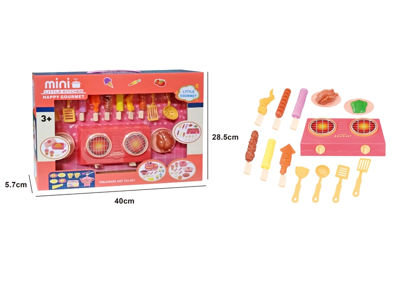 BBQ GRILL SET - HP1156414