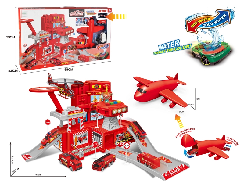PARKING LOT DIE CAST PLAY SET W/LIGHT & MUSIC & 1PC FREE WAY DIE CAST COLOR-CHANGING CAR & 1PC FREE WEY DIE CAST CAR & 1PC PLANE & 1PC LIGHTHOUSE,INCLUDED BATTERY - HP1156464