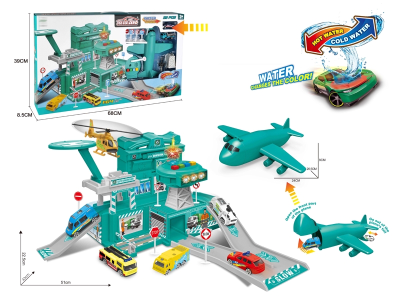 PARKING LOT DIE CAST PLAY SET W/LIGHT & MUSIC & 1PC FREE WAY DIE CAST COLOR-CHANGING CAR & 1PC FREE WEY DIE CAST CAR & 1PC PLANE & 1PC LIGHTHOUSE,INCLUDED BATTERY - HP1156465