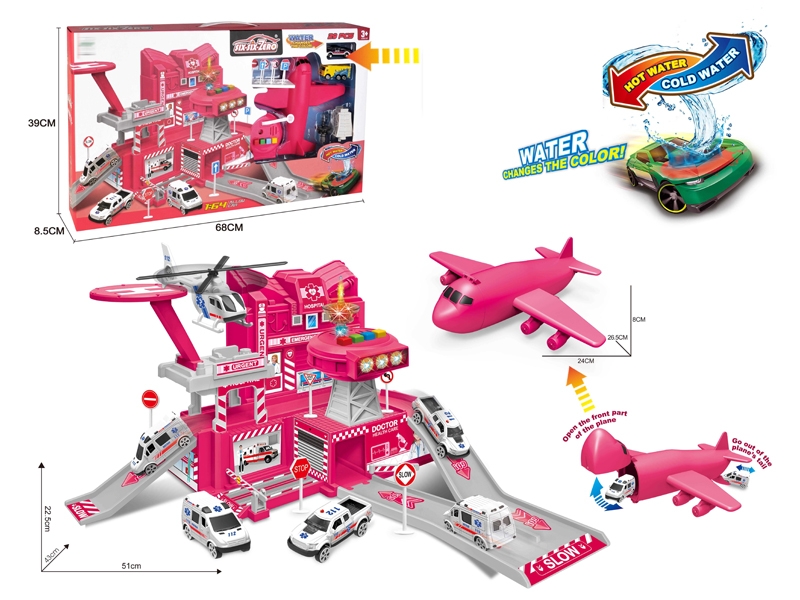 PARKING LOT DIE CAST PLAY SET W/LIGHT & MUSIC & 1PC FREE WAY DIE CAST COLOR-CHANGING CAR & 1PC FREE WEY DIE CAST CAR & 1PC PLANE & 1PC LIGHTHOUSE,INCLUDED BATTERY - HP1156466