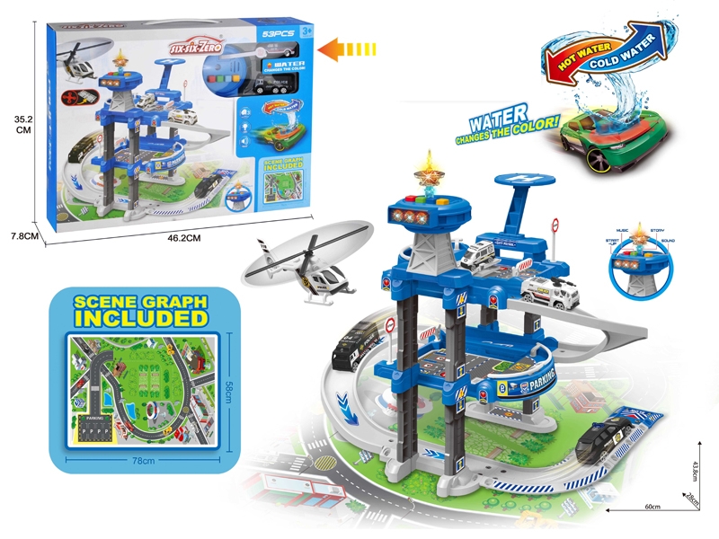 PARKING LOT DIE CAST PLAY SET W/LIGHT & MUSIC & 1PC FREE WAY DIE CAST COLOR-CHANGING CAR & 1PC FREE WEY DIE CAST CAR & 1PC LIGHTHOUSE,INCLUDED BATTERY - HP1156471