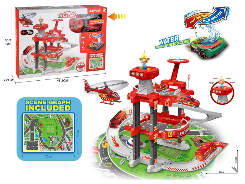 PARKING LOT DIE CAST PLAY SET W/LIGHT & MUSIC & 1PC FREE WAY DIE CAST COLOR-CHANGING CAR & 1PC FREE WEY DIE CAST CAR & 1PC LIGHTHOUSE,INCLUDED BATTERY - HP1156472