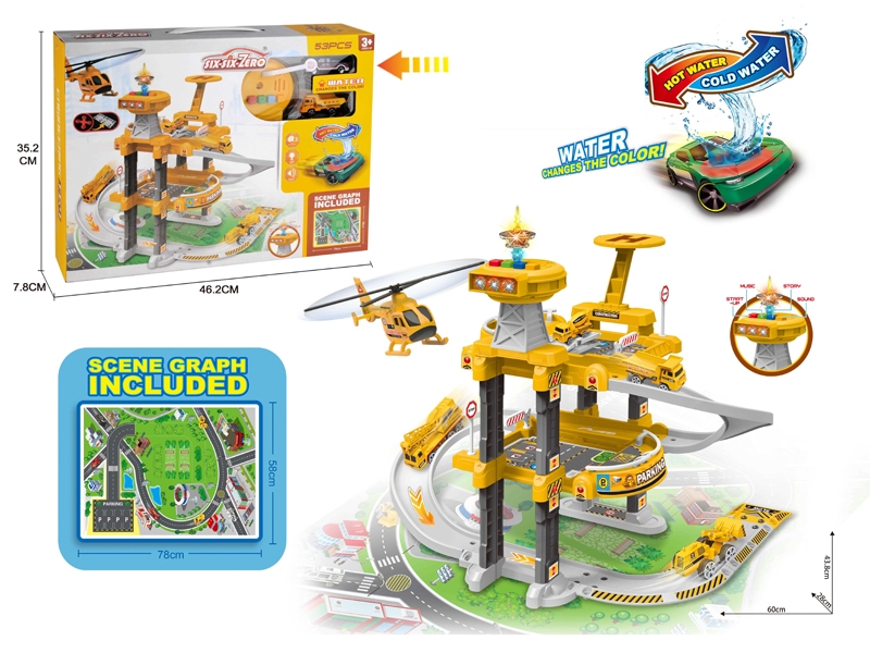 PARKING LOT DIE CAST PLAY SET W/LIGHT & MUSIC & 1PC FREE WAY DIE CAST COLOR-CHANGING CAR & 1PC FREE WEY DIE CAST CAR & 1PC LIGHTHOUSE,INCLUDED BATTERY - HP1156473