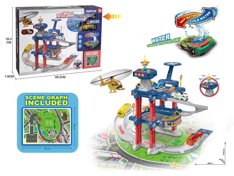 PARKING LOT DIE CAST PLAY SET W/LIGHT & MUSIC & 1PC FREE WAY DIE CAST COLOR-CHANGING CAR & 1PC FREE WEY DIE CAST CAR & 1PC LIGHTHOUSE,INCLUDED BATTERY - HP1156474