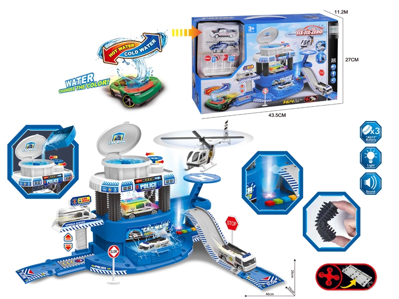 CAR WASHING STATION W/LIGHT & MUSIC & 1PC FREE WAY DIE CAST COLOR-CHANGING CAR & 1PC DIE CAST PLANE,INCLUDED BATTERY - HP1156483