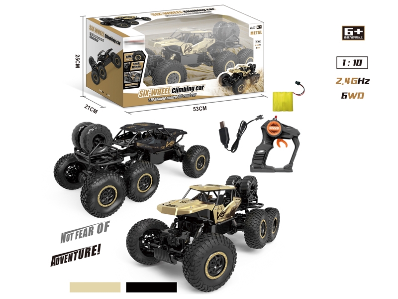 1:10 R/C CAR W/USB,INCLUDED BATTERY,GOLDEN/BLACK - HP1156530