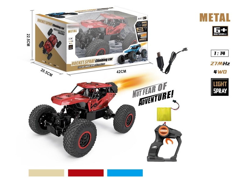 1:14 R/C CAR W/SPRAY & USB,INCLUDED BATTERY,RED/BLUE/GOLDEN - HP1156531