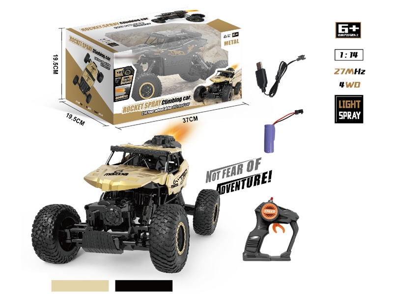 1:14 R/C CAR W/SPRAY & USB,INCLUDED BATTERY,GOLDEN/BLACK - HP1156536
