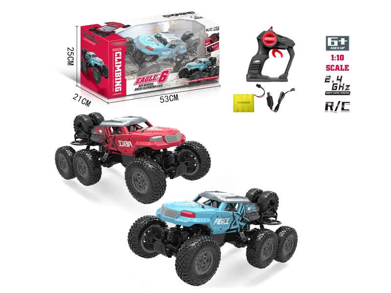 1:10 2.4G R/C CAR,INCLUDED BATTERY,RED/BLUE - HP1156540