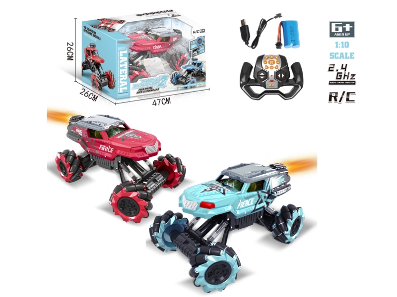 1:10 2.4G R/C CAR W/SPRAY,INCLUDED BATTERY,RED/BLUE - HP1156542