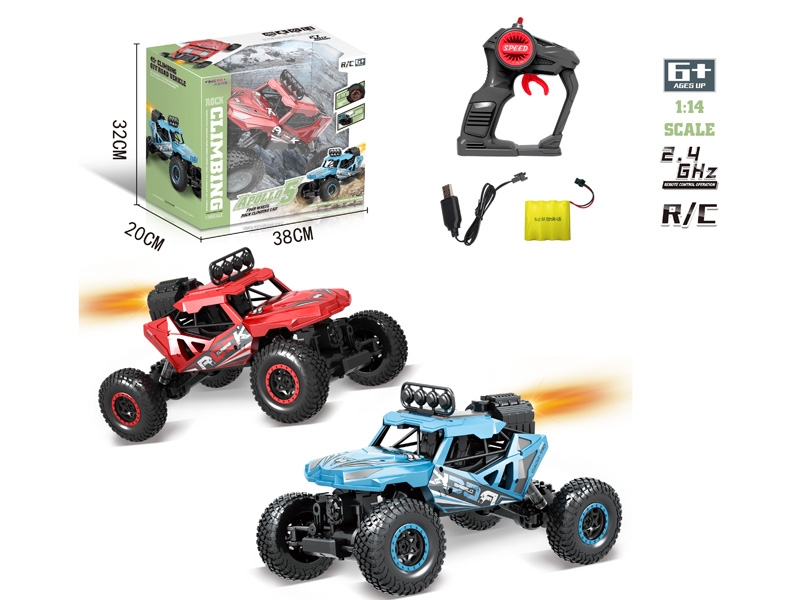 1:14 2.4G R/C CAR W/LIGHT & SPRAY,INCLUDED BATTERY,RED/BLUE - HP1156543
