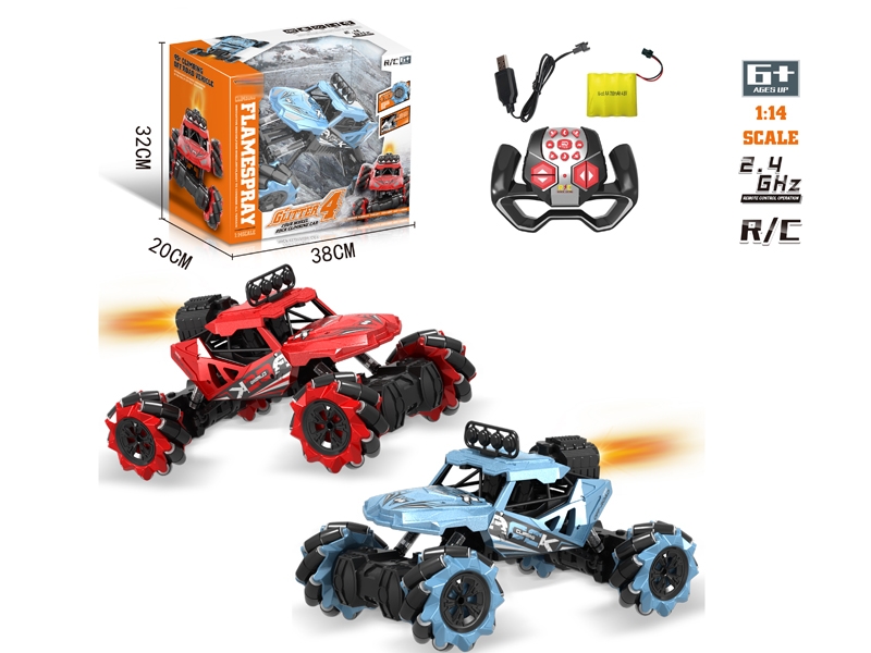 1:14 2.4G R/C CAR W/SPRAY,INCLUDED BATTERY,RED/BLUE - HP1156544