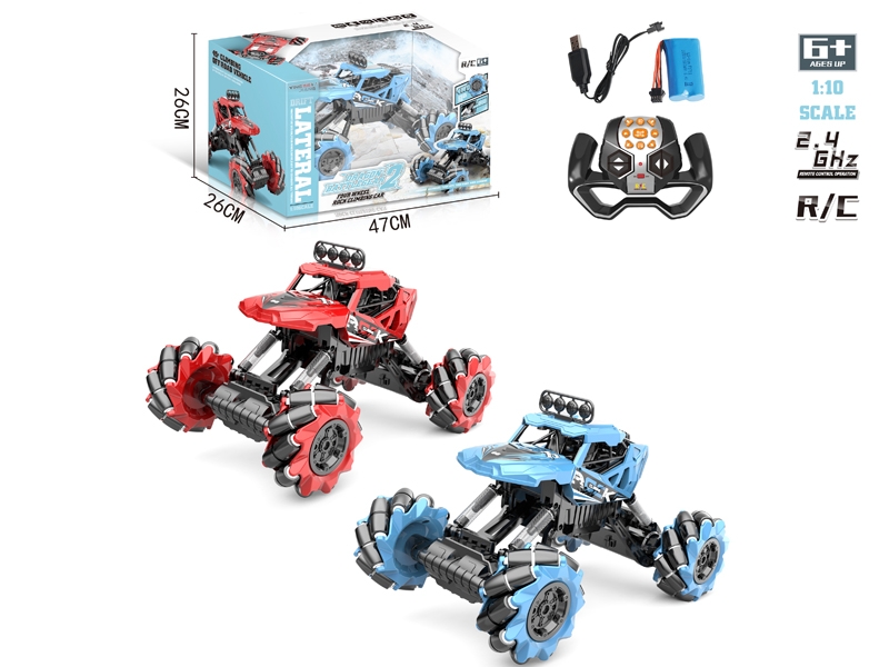 1:10 2.4G R/C CAR,INCLUDED BATTERY,RED/BLUE - HP1156545