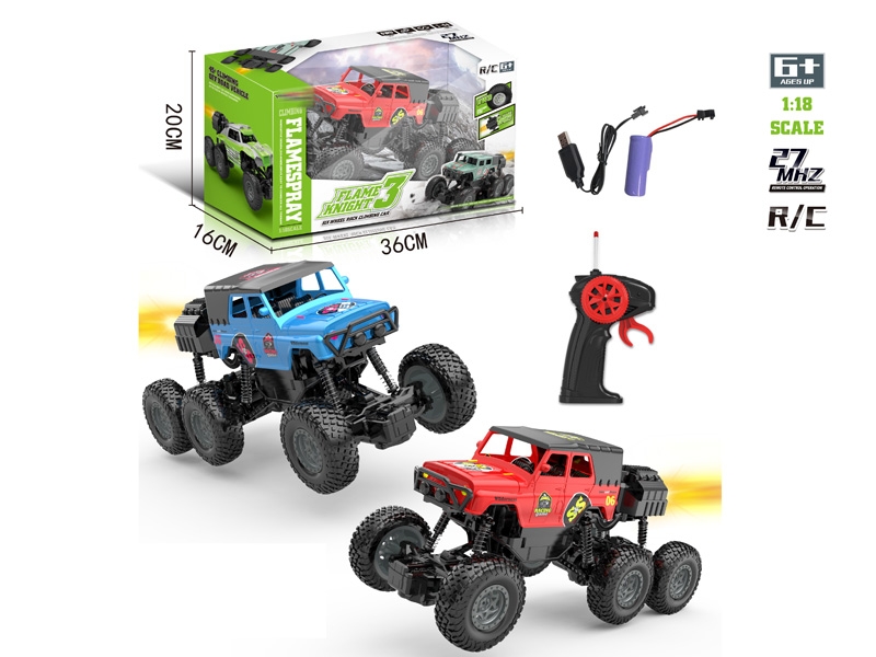 1:14 R/C CAR W/LIGHT & SPRAY,INCLUDED BATTERY,RED/BLUE - HP1156546