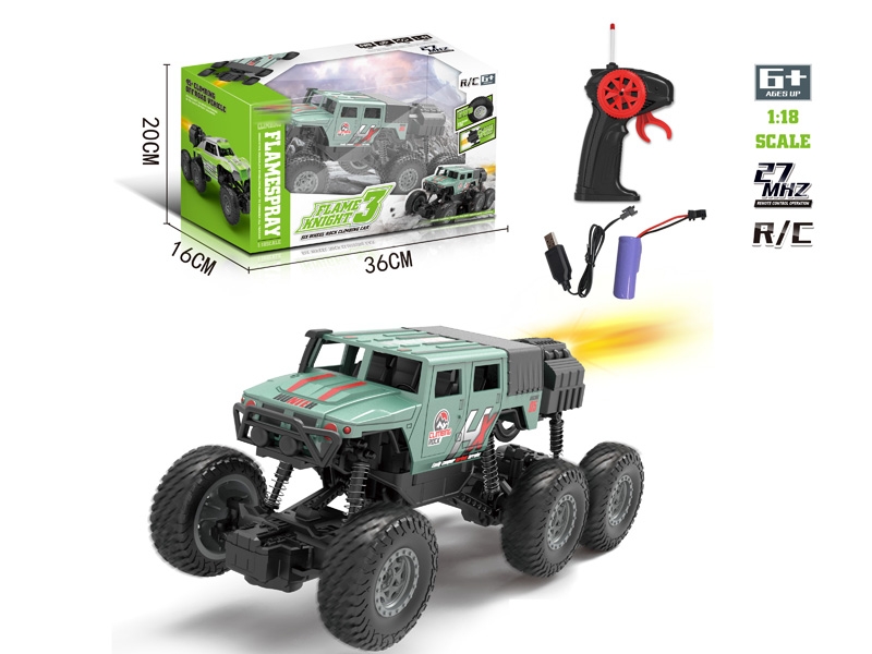 1:18 R/C CAR W/LIGHT & SPRAY,INCLUDED BATTERY - HP1156548