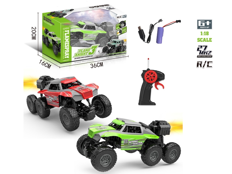 1:18 R/C CAR W/LIGHT & SPRAY,INCLUDED BATTERY,RED/GREEN - HP1156549