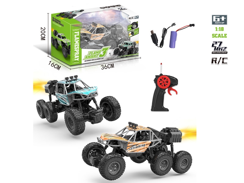 1:18 R/C CAR W/LIGHT & SPRAY,INCLUDED BATTERY,GREEN/ORANGE - HP1156550