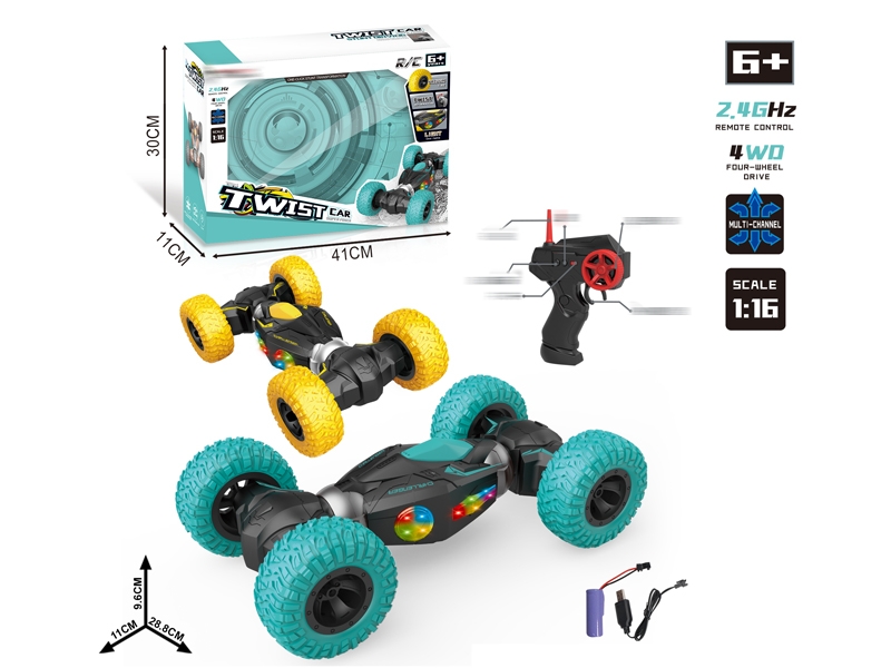 1:16 R/C CAR W/LIGHT & USB,INCLUDED BATTERY,YELLOW/GREEN - HP1156551