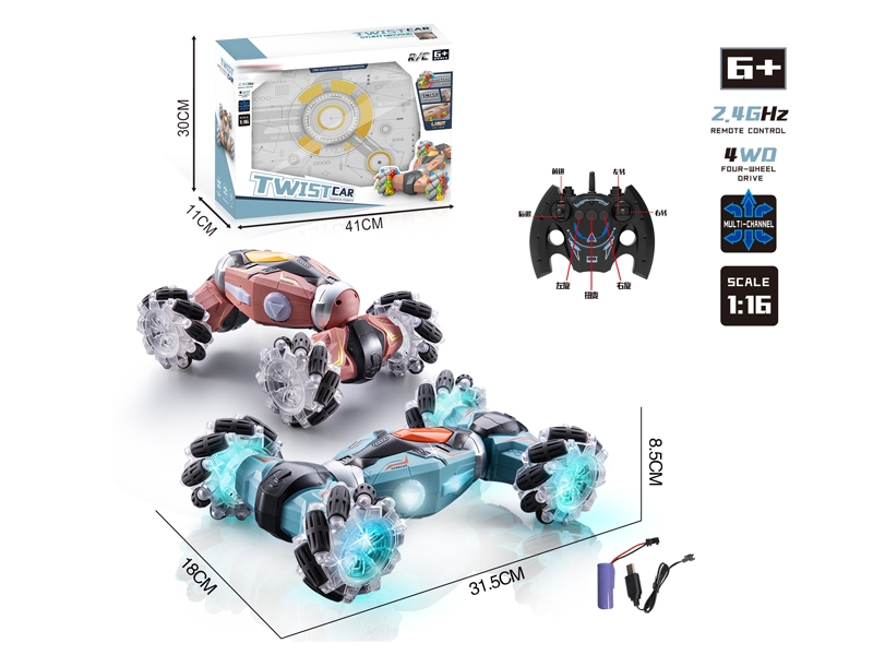 1:16 R/C CAR W/LIGHT & USB,INCLUDED BATTERY,YELLOW/GREEN - HP1156552