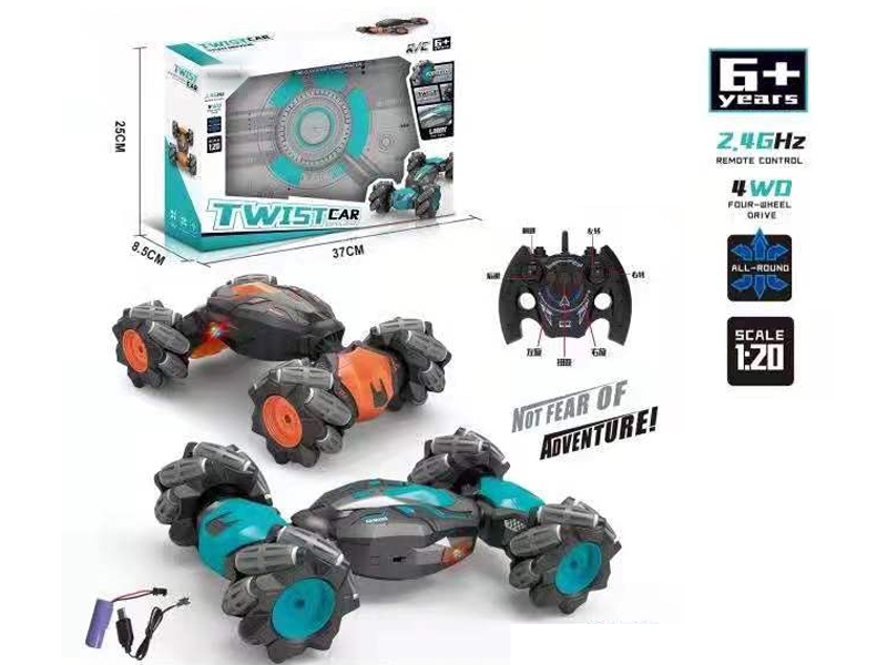 1:16 R/C CAR W/LIGHT & USB,INCLUDED BATTERY,ORANGE/GREEN - HP1156554