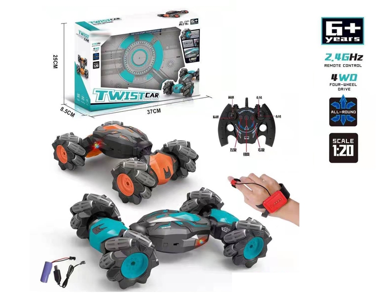 1:16 R/C CAR W/LIGHT & USB,INCLUDED BATTERY,ORANGE/GREEN - HP1156555