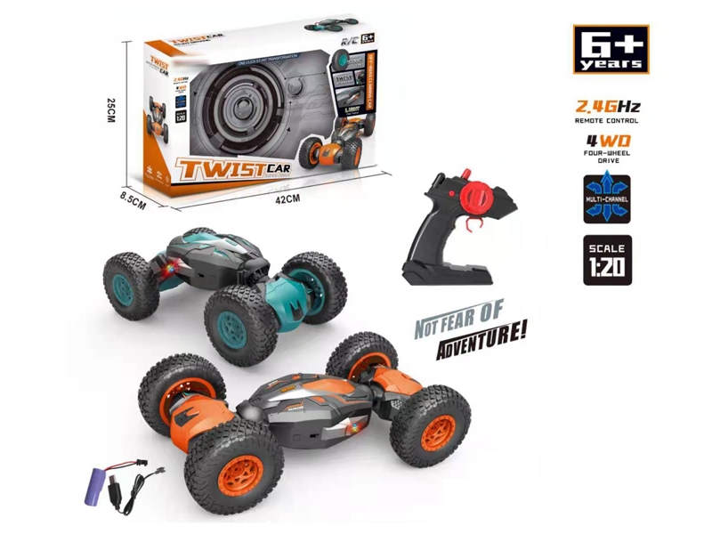 1:16 R/C CAR W/LIGHT,INCLUDED BATTERY,ORANGE/GREEN - HP1156556