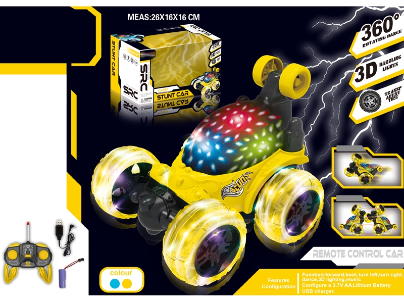 1:18 4 FUNCTION R/C CAR W/LIGHT & USB,YELLOW/BLUE,INCLUDED BATTERY - HP1156561