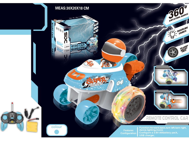 1:16 4 FUNCTION R/C CAR W/LIGHT & USB,INCLUDED BATTERY - HP1156562