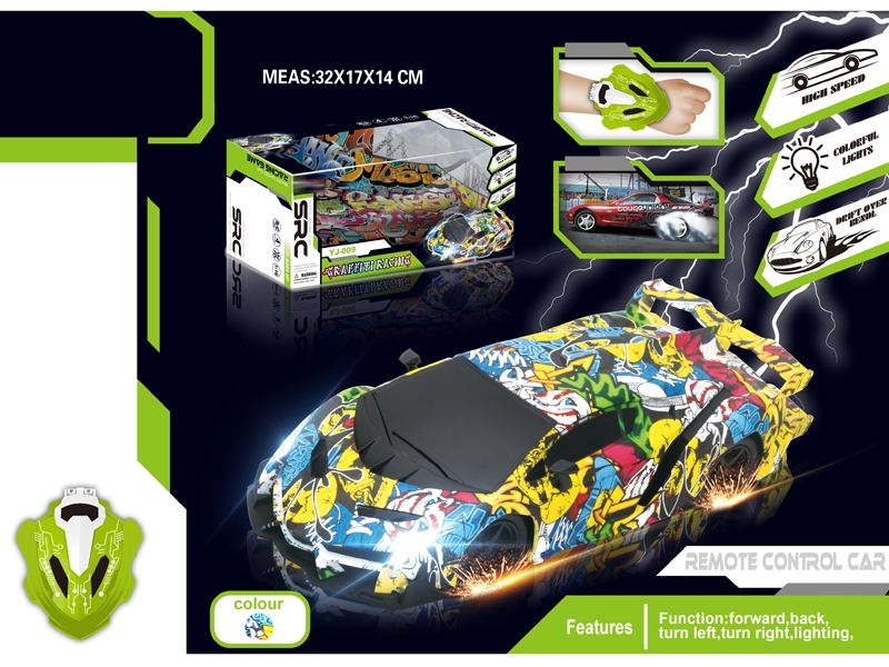 1:16 4 FUNCTION R/C CAR W/LIGHT & USB,INCLUDED BATTERY - HP1156564