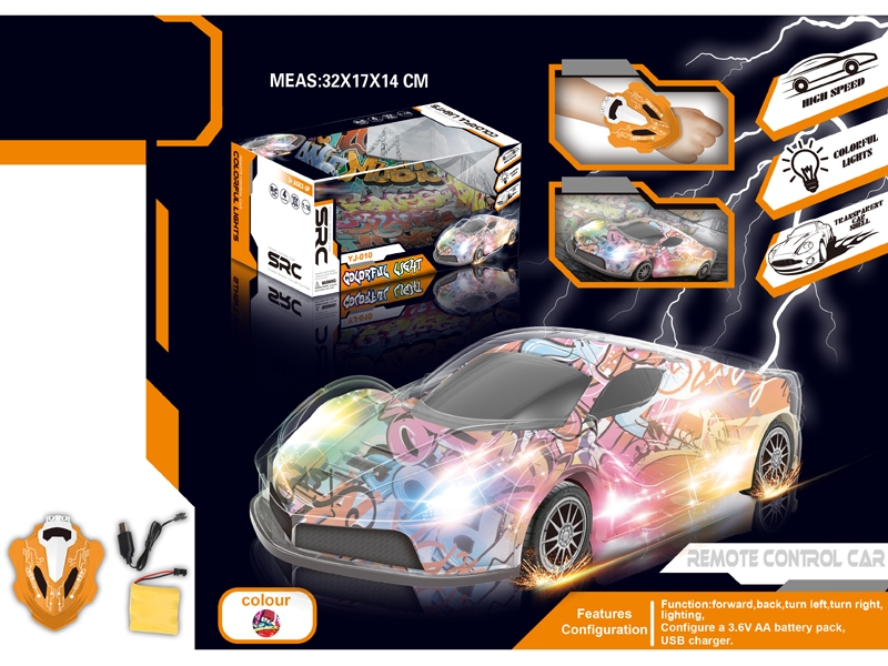 1:16 4 FUNCTION R/C CAR W/LIGHT & USB,INCLUDED BATTERY - HP1156565