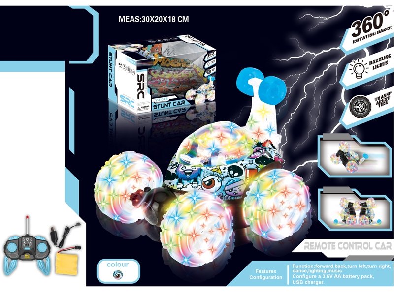 1:16 4 FUNCTION R/C CAR W/LIGHT & USB,INCLUDED BATTERY - HP1156571