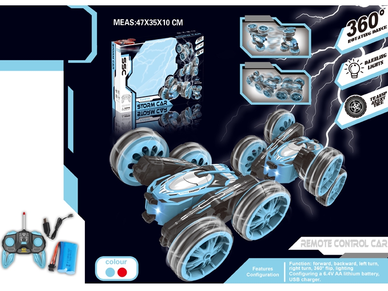 1:16 4 FUNCTION R/C STUNT CAR W/LIGHT & USB,RED/BLUE,INCLUDED BATTERY - HP1156575