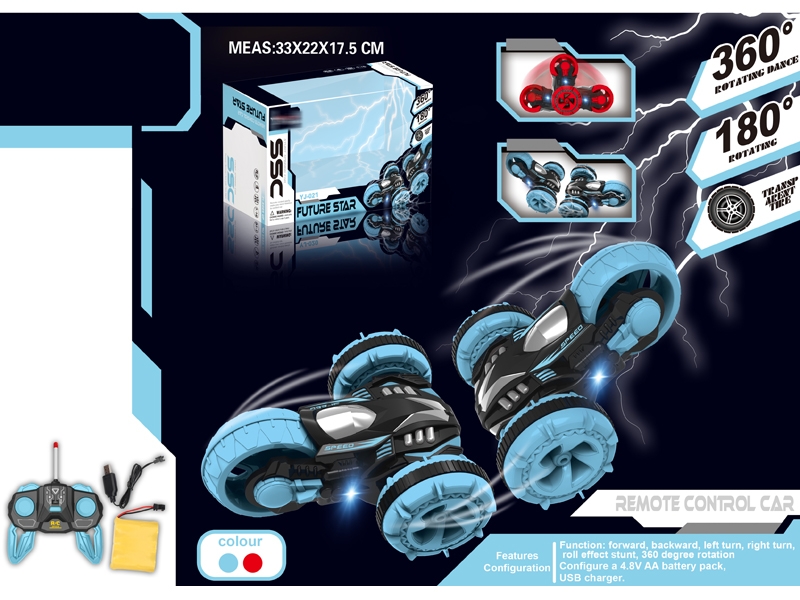 1:16 4 FUNCTION R/C CAR W/LIGHT & USB,RED/BLUE,INCLUDED BATTERY - HP1156577