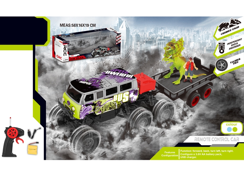 1:18 4 FUNCTION R/C CAR W/USB,RED/BLUE,INCLUDED BATTERY - HP1156583