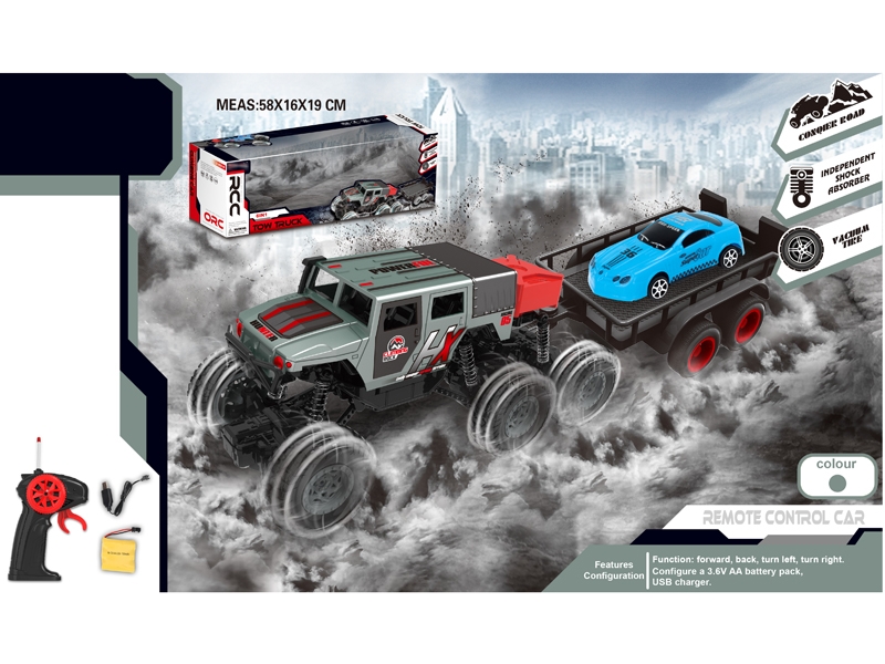 1:18 4 FUNCTION R/C CAR W/LIGHT & USB,INCLUDED BATTERY - HP1156585