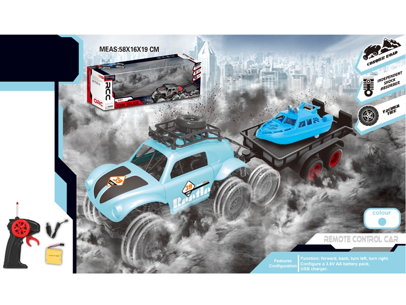 1:18 4 FUNCTION R/C CAR W/LIGHT & USB,INCLUDED BATTERY - HP1156588