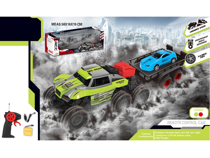 1:18 4 FUNCTION R/C CAR W/LIGHT & USB,INCLUDED BATTERY - HP1156590