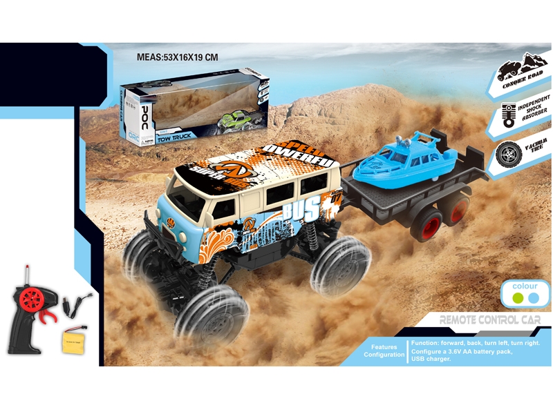 1:18 4 FUNCTION R/C CAR W/LIGHT & USB,INCLUDED BATTERY - HP1156591