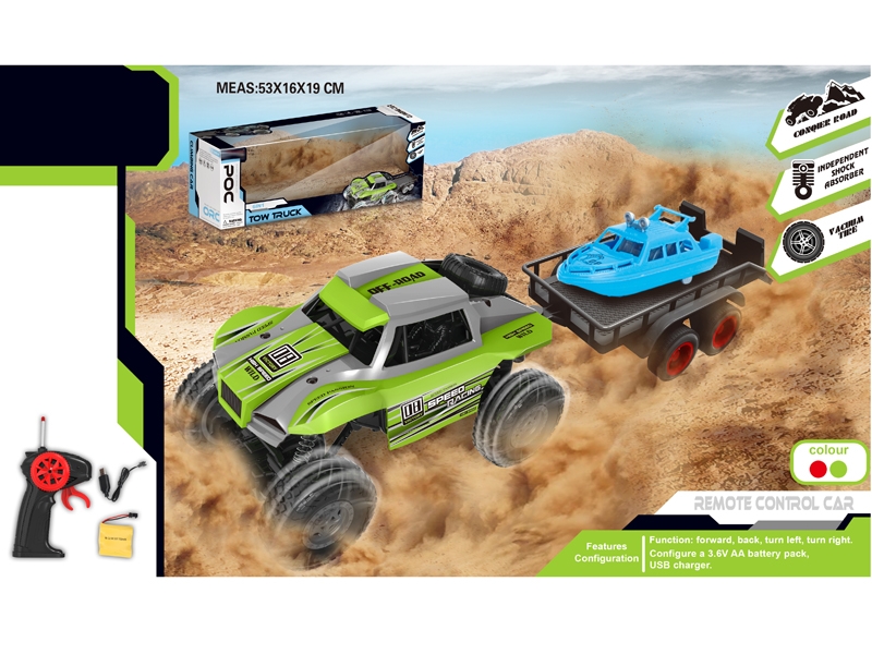 1:18 4 FUNCTION R/C CAR W/LIGHT & USB,INCLUDED BATTERY - HP1156595