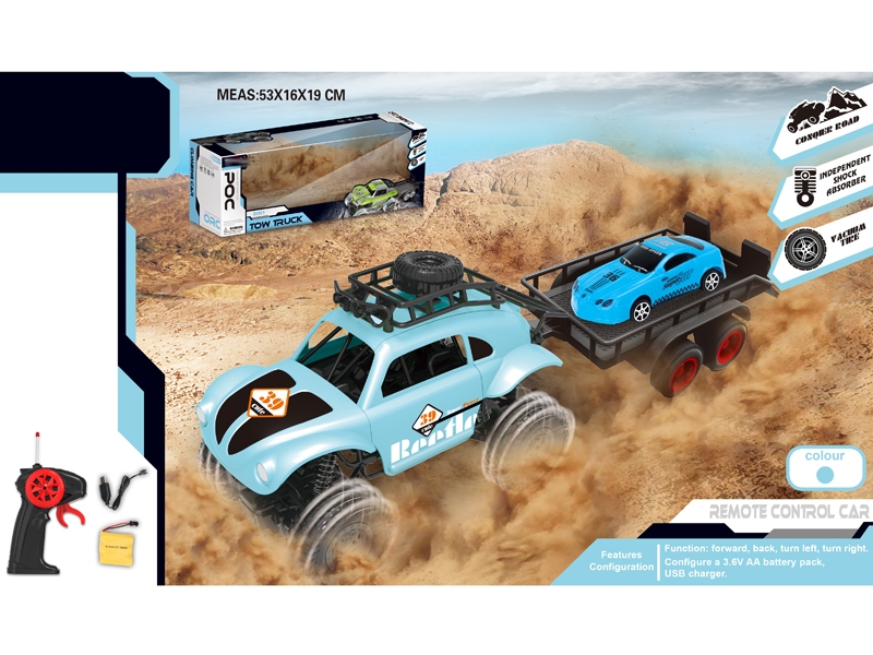 1:18 4 FUNCTION R/C CAR W/LIGHT & USB,INCLUDED BATTERY - HP1156596