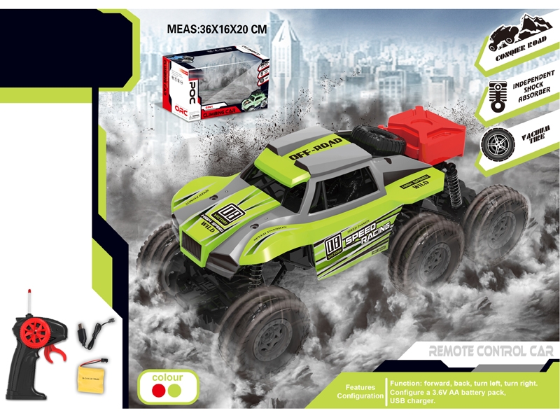 1:18 4 FUNCTION R/C CAR W/LIGHT & USB,INCLUDED BATTERY - HP1156600
